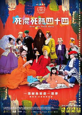 国产色婷婷免费视频